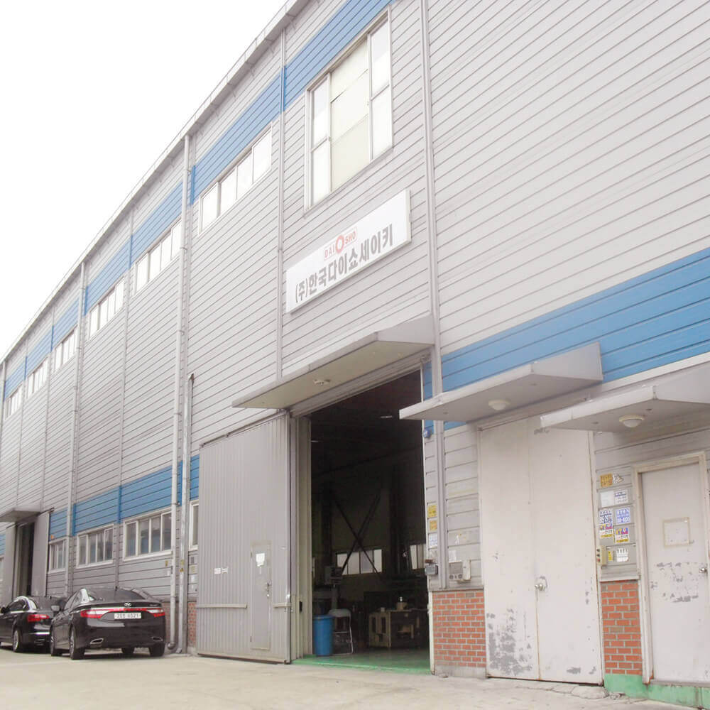 DAISHO SEIKI KOREA CO., LTD.